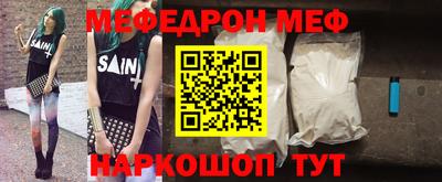 каннабис Гагарин