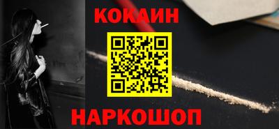 шишки Гатчина