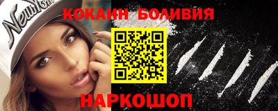 шишки Гатчина