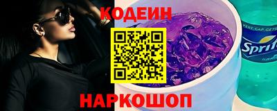 каннабис Гагарин