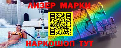 каннабис Гагарин