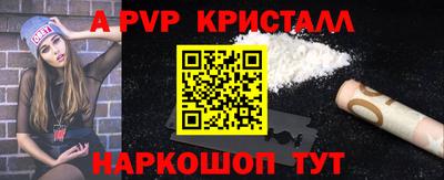 каннабис Гагарин