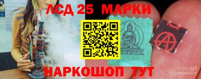 каннабис Гагарин