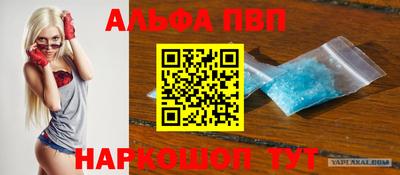 шишки Гатчина