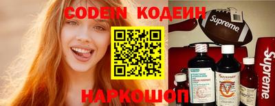 каннабис Гагарин