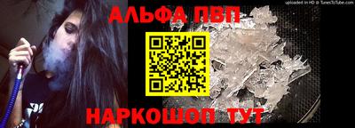 каннабис Гагарин