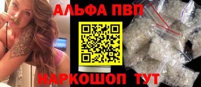 каннабис Гагарин