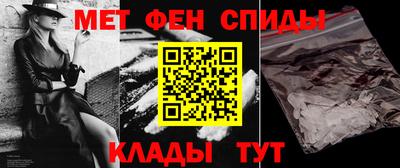 шишки Гатчина