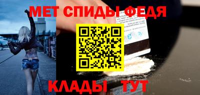 каннабис Гагарин