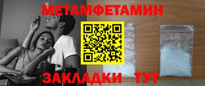 каннабис Гагарин