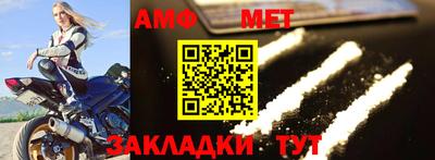 шишки Гатчина