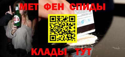 шишки Гатчина