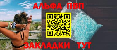 шишки Гатчина