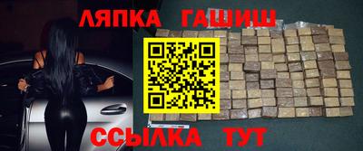 каннабис Гагарин