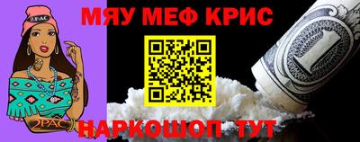 каннабис Гагарин