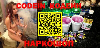 каннабис Гагарин