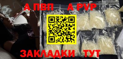 каннабис Гагарин
